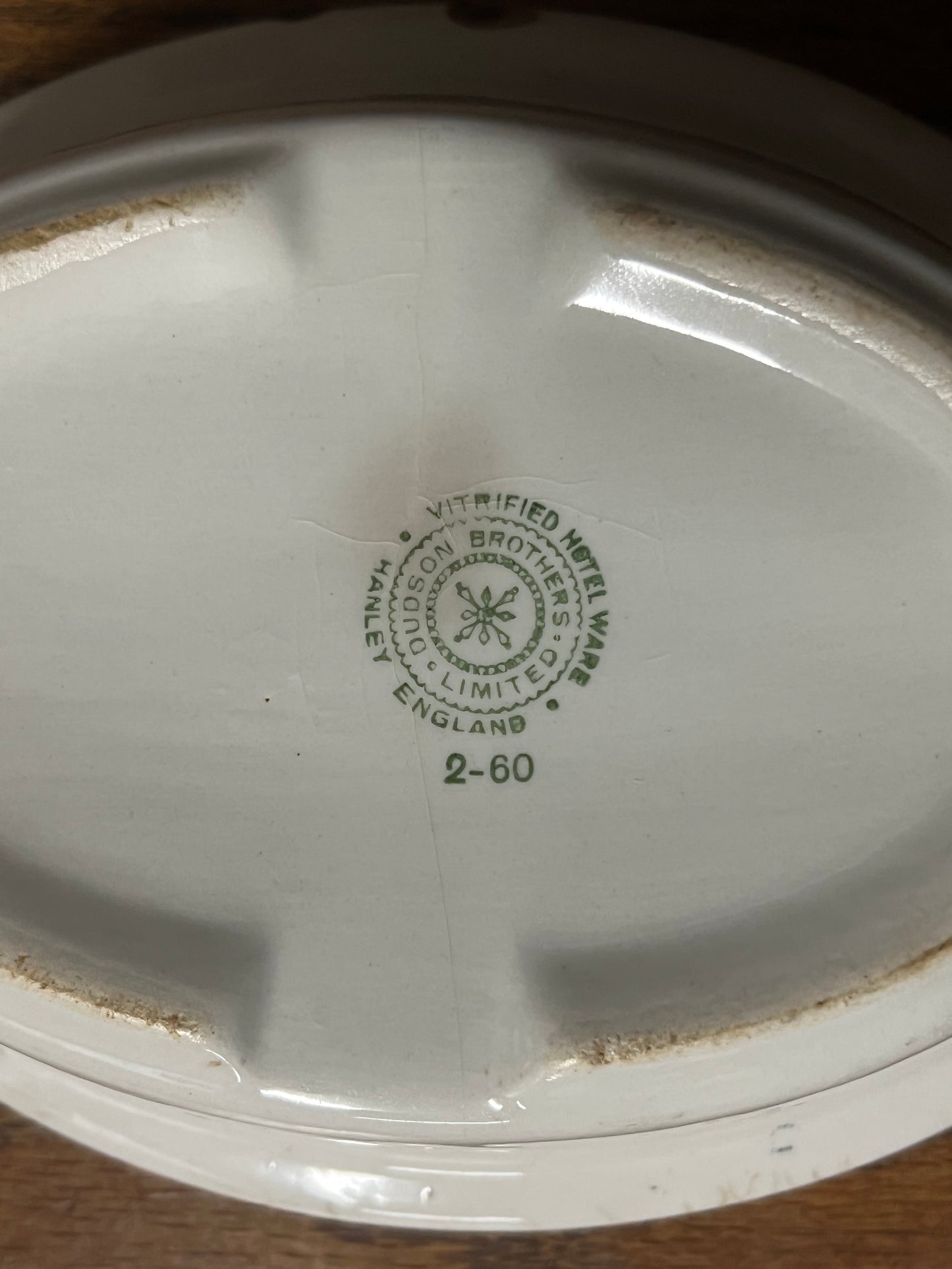 Gaimsters Advertising Bowl - Stained