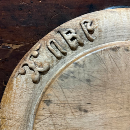 Rare Take Freely and Thankfully Wooden Bread Board