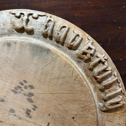 Rare Take Freely and Thankfully Wooden Bread Board