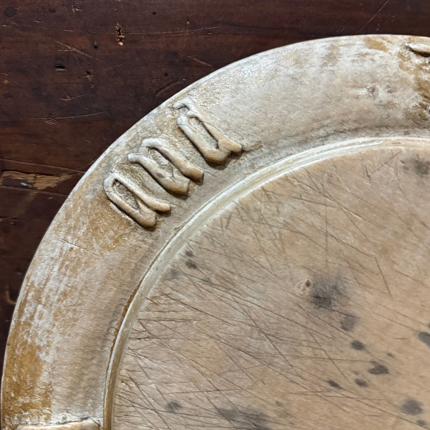 Rare Take Freely and Thankfully Wooden Bread Board