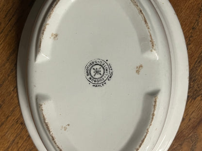 Gaimsters Advertising Bowl