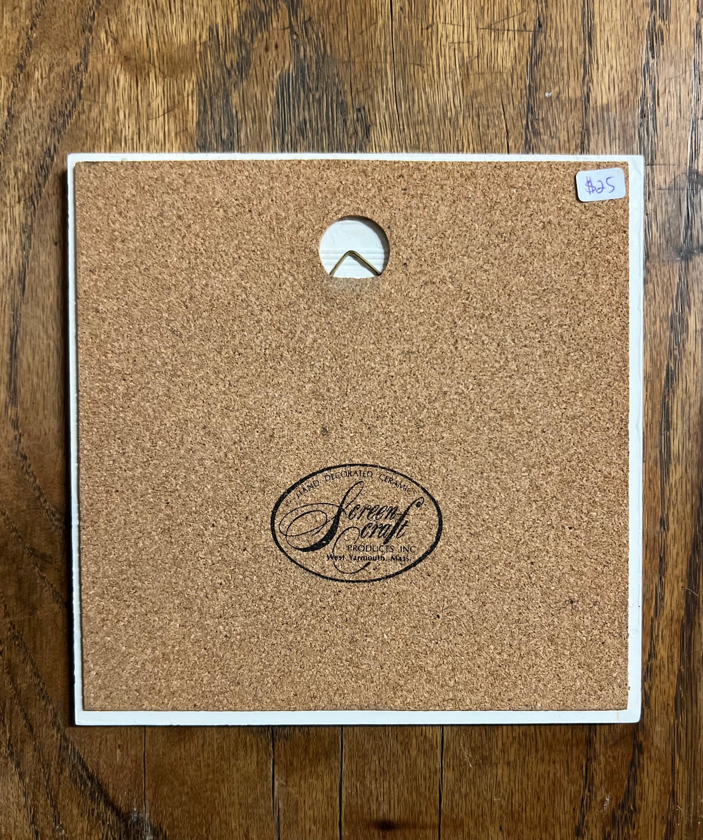 Jamestown Historical Society Tile - Town Hall 1883