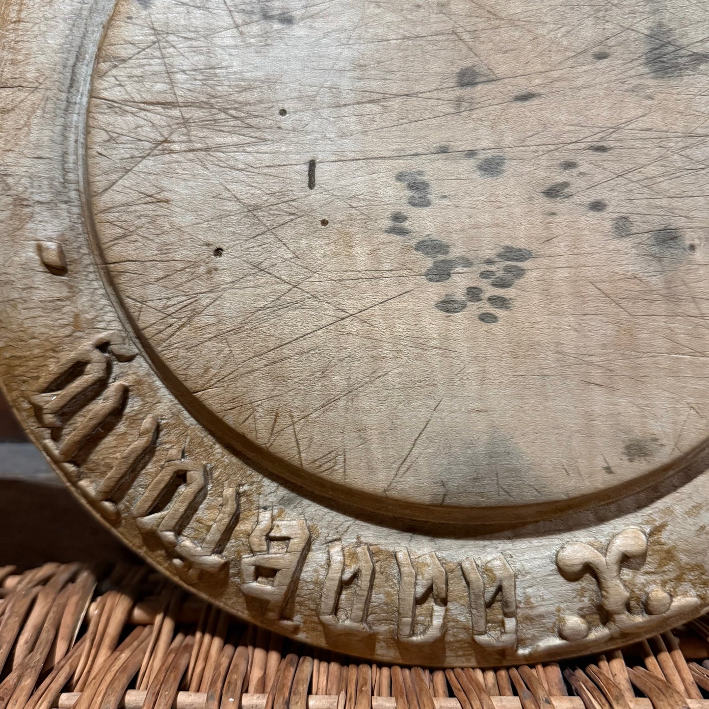 Rare Take Freely and Thankfully Wooden Bread Board