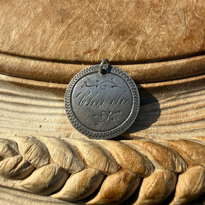 Victorian Love Token - Charlie/1885