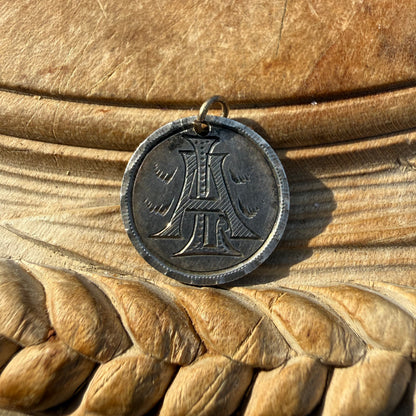Victorian Love Token - AL/LA - 1889 -  Seated Liberty
