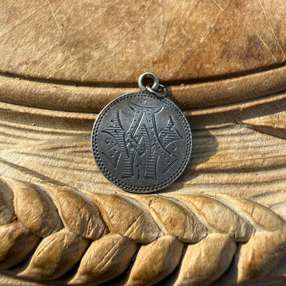 Victorian Love Token - AW/WA - 1885 - Seated Liberty