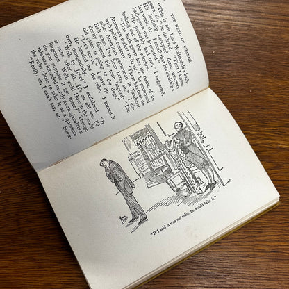 The Need of Change by Julian Street